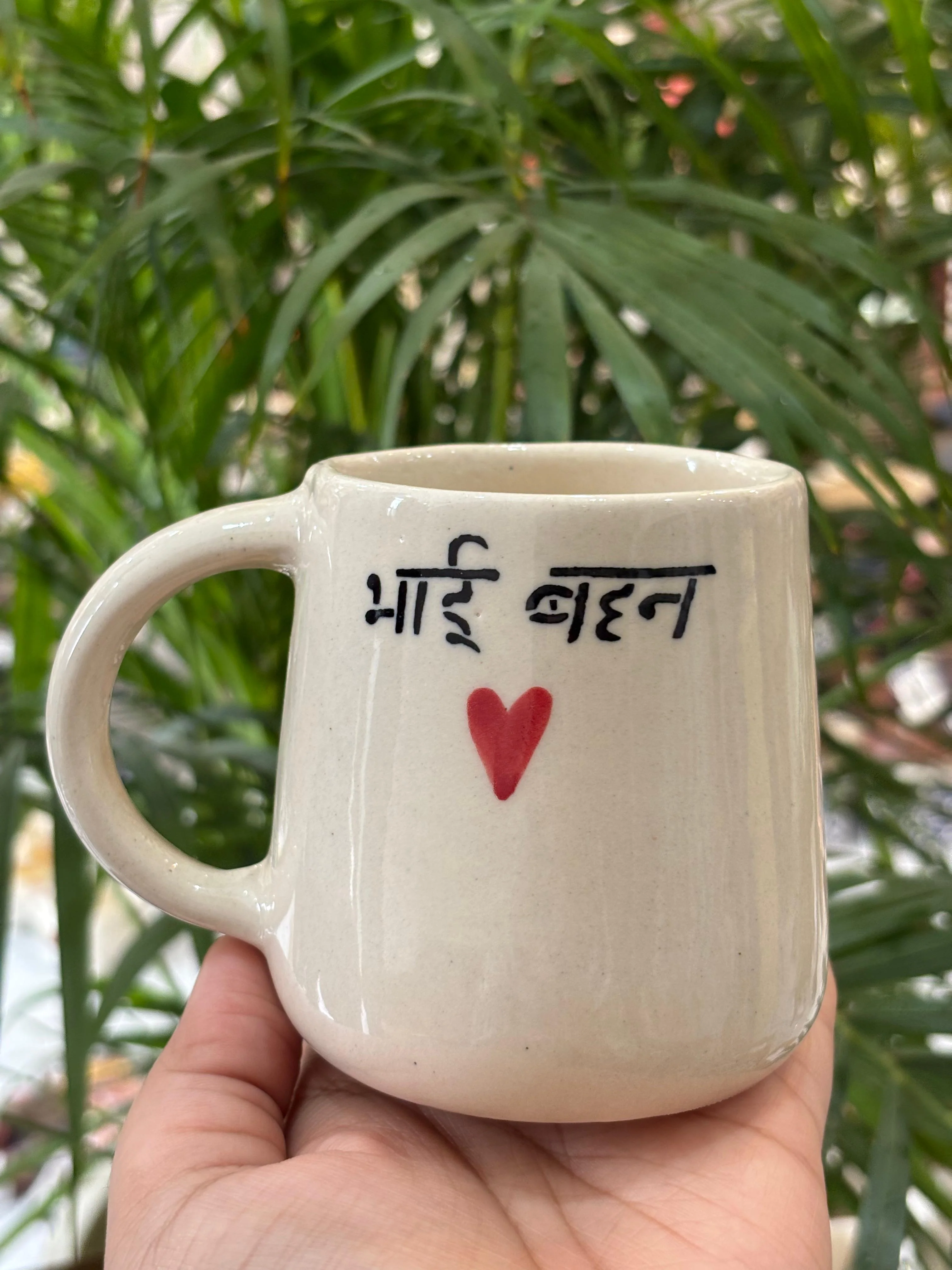 Bhai-Behan Coffee Mug - Image 4